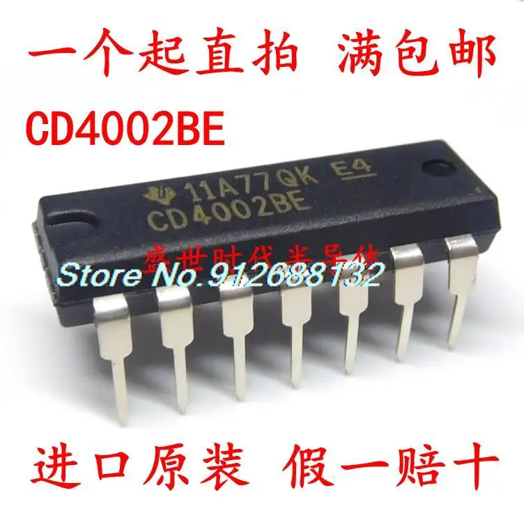 

20PCS/LOT CD4002 CD4002BE DIP-14 4