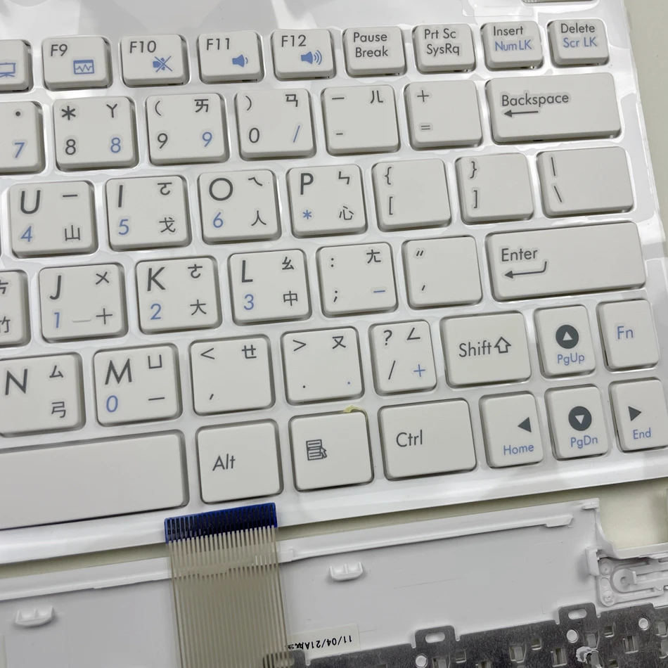 Традиционная китайская клавиатура для Asus Eee PC 1015 1015B 1015BX 1015PW 1015CX 1015PD 1011 1015PX с белой