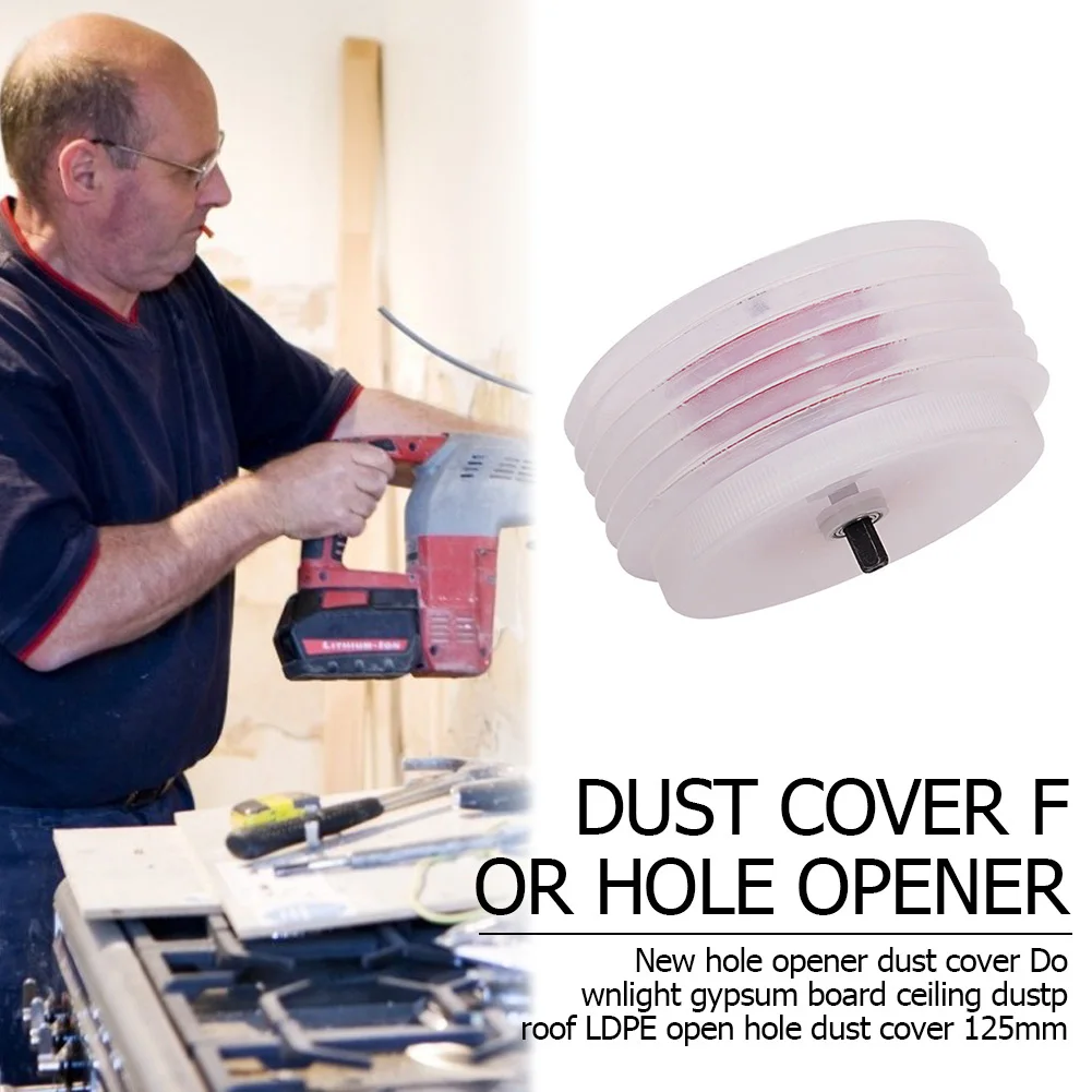 

Electric Drill Dust Cover Ash Bowl Hammer Drill Dustproof Device Dust Collector Power Tool Must-Have Accessories