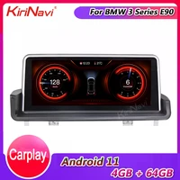 kirinavi 10 25 android 11 car radio for bmw 3 series e90 e91 e92 e93 car multimedia player auto gps navigation 4g 2006 2012