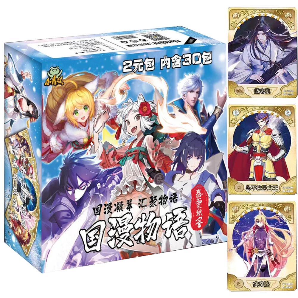 Маленькая лягушка Guomang Monogatari коллекционная карточка для детей история богини