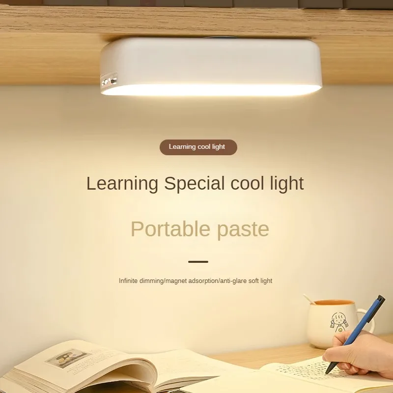 

Настольная лампа для колледжа с защитой глаз и магнитной зарядкой, идеально подходит для чтения и письма