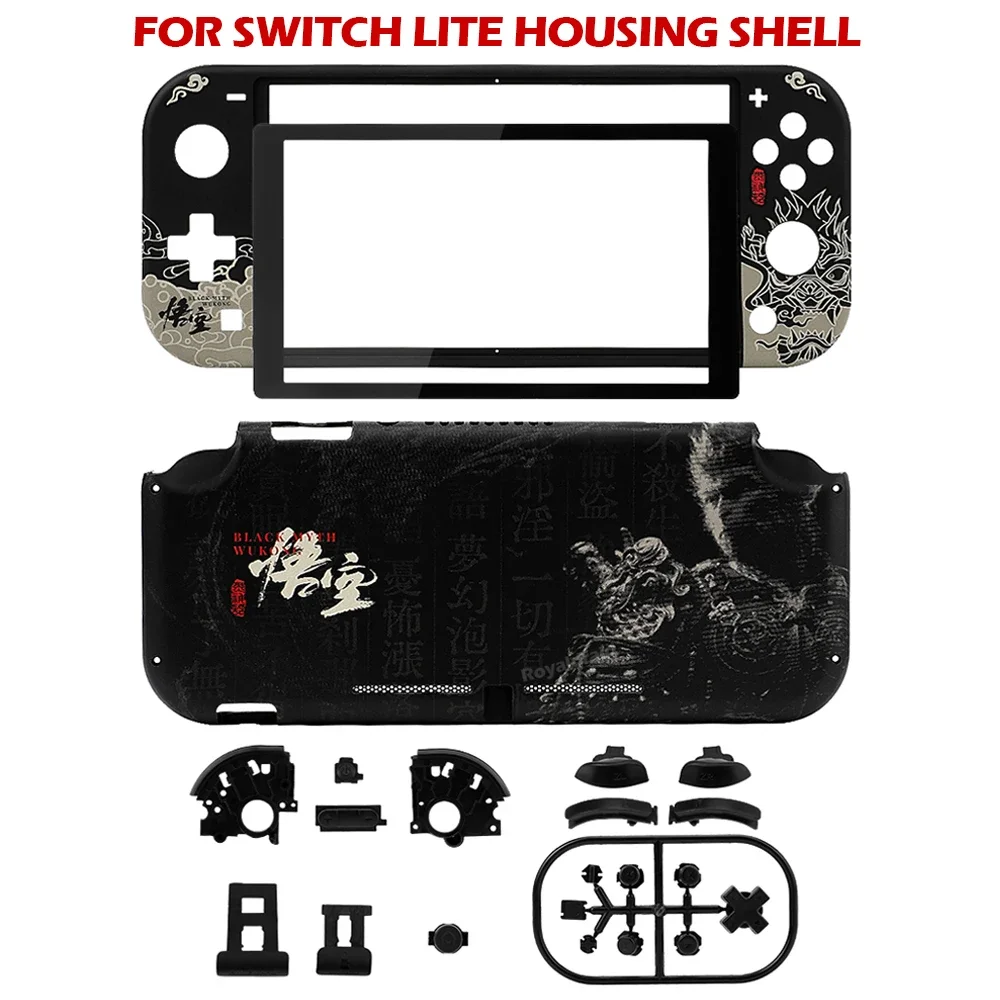 Сменный Чехол Для Консоли сделай Сам Ns Switch Lite — Задняя Крышка + Передняя Панель