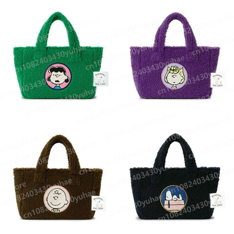 Плюшевая Сумка-тоут Snoopy для женщин вместительная модная мультяшная аниме