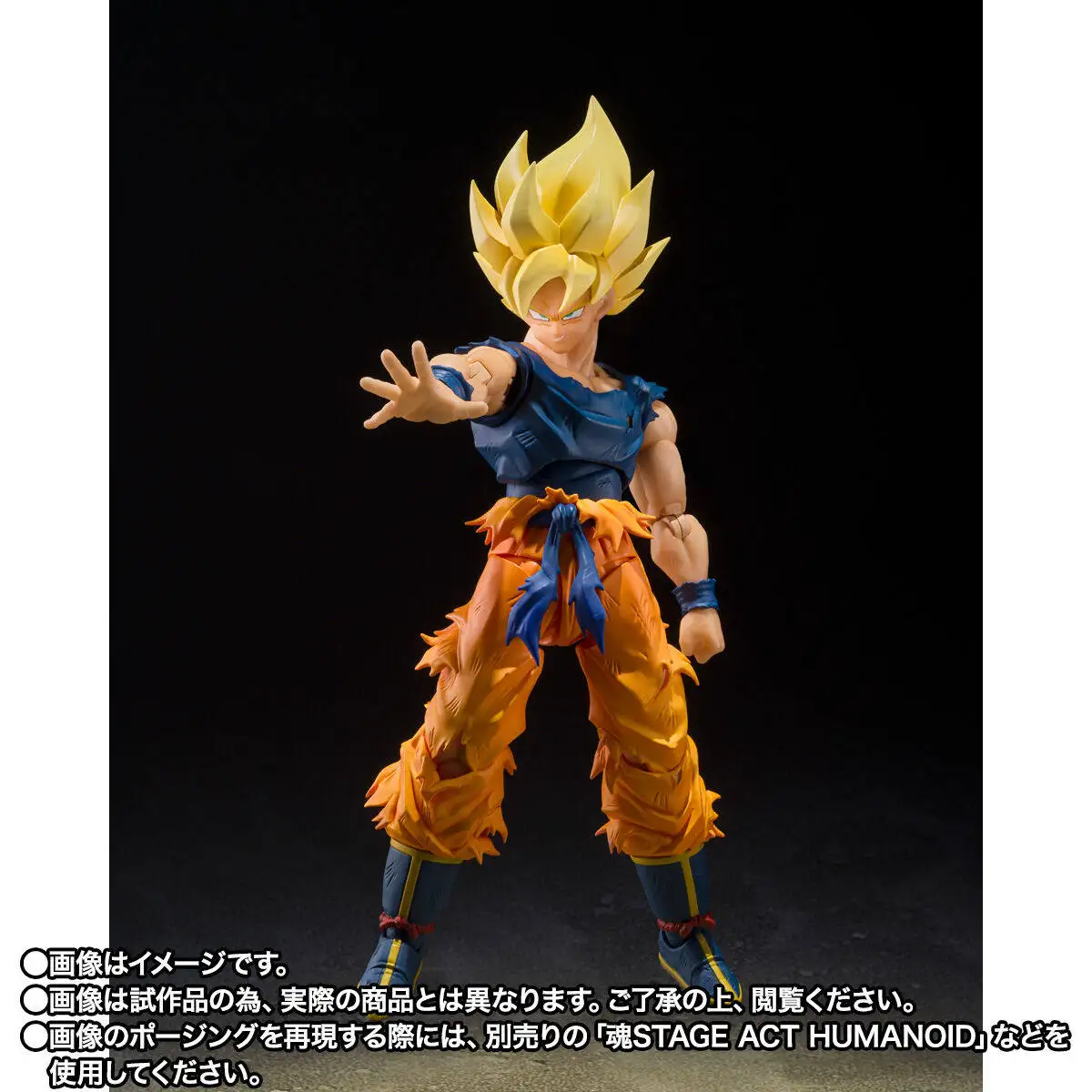 Фото Новая оригинальная фигурка Dragon Ball Z BANDAI S.H.Figuarts Super Saiyan Son Goku Fighter of Rage, коллекционная аниме-фигурка, игрушка, подарок №2