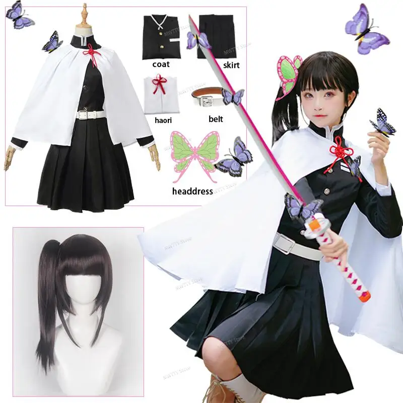 

Tsuyuri Kanao Costume Adult Child Anime Demon Slayer Kimetsu No Yaiba Tsuyuri Kanao Cosplay Costume Uniform Women Kimono Haori