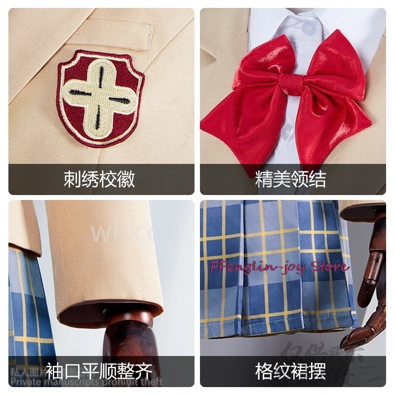 Аниме A Определенный Научный Рейлрант Косплей Мисака Микото Костюм Jk Школьная