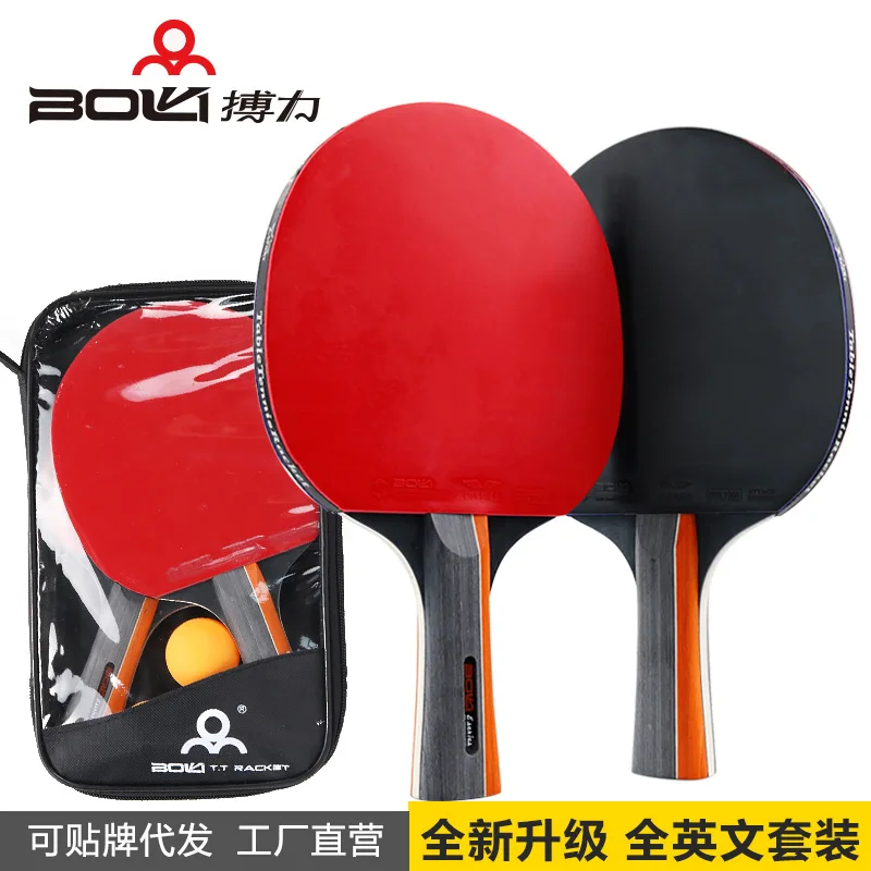 

Boli E20 Table Tennis Racket Beginner Pingpong Bat Pimple In 7 Layer Pure Wood (No Ball)