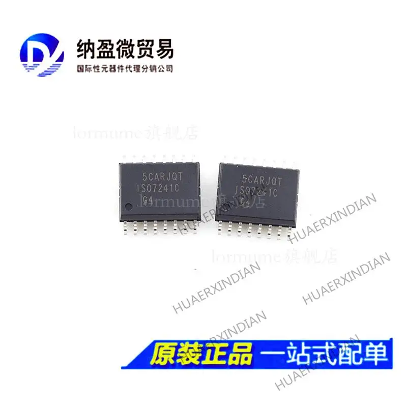 

10PCS ISO7241CDWR ISO7241C IS07241C SOP16 New Original