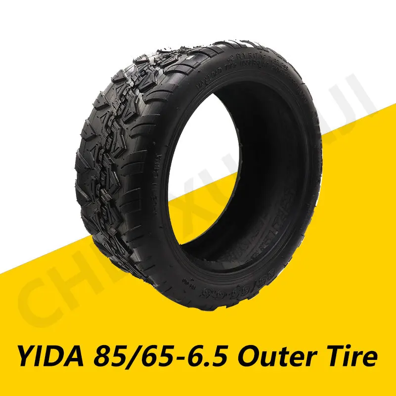 Запчасти для электрических скутеров Kugoo G-Booster G2 Pro толстые износостойкие