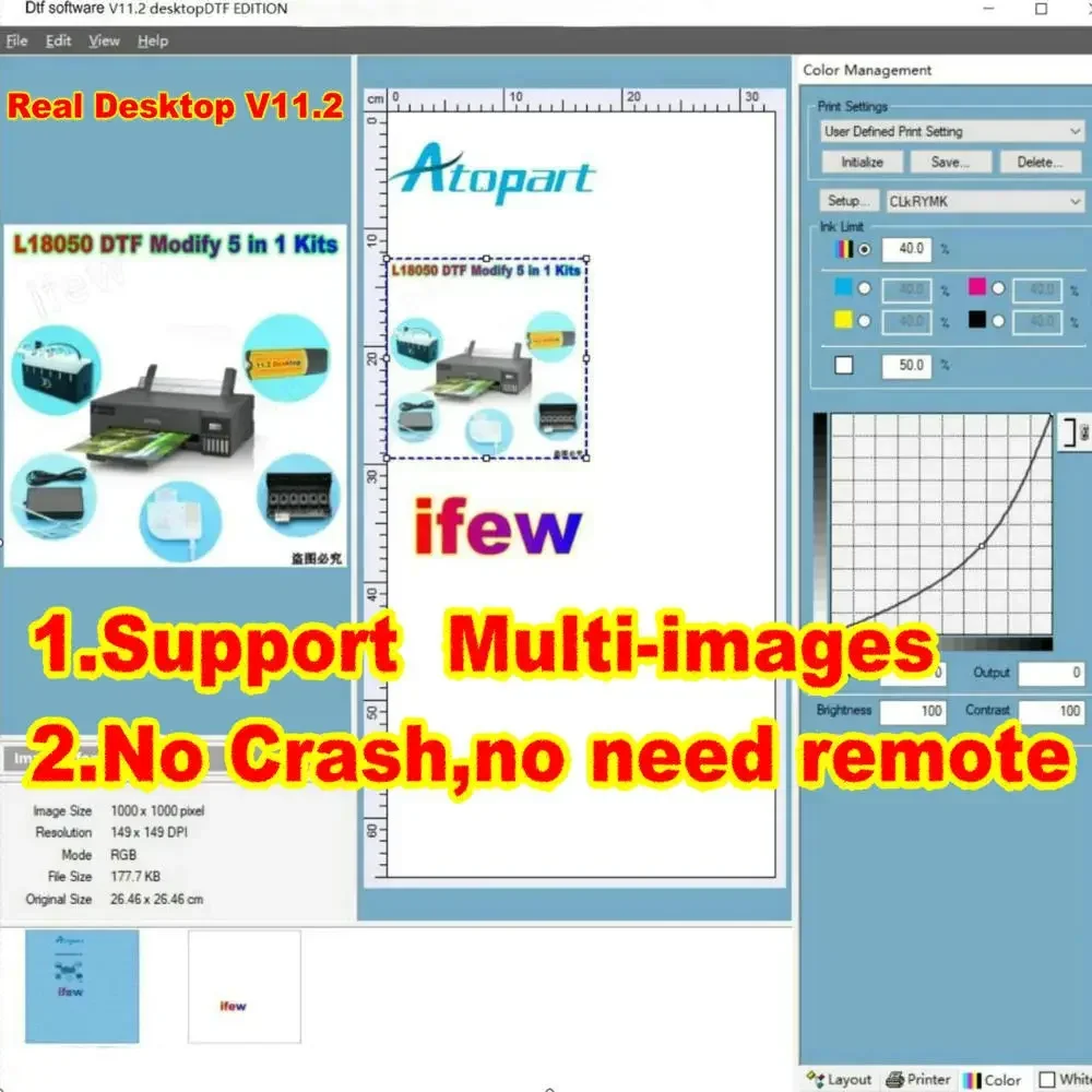 Программное обеспечение для принтера L18050 Dtf Usb Rip V11 Epson L8050 Dongle 11 Code 2 App Kit L1800 ET8550