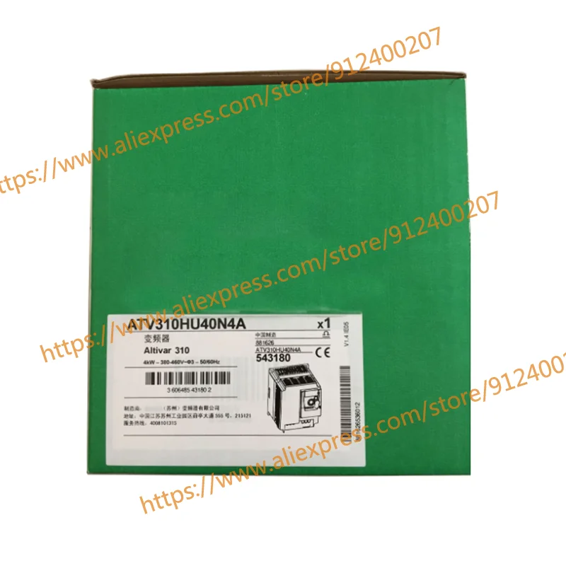 

Only Sell The Brand New Original ATV310HU40N4A