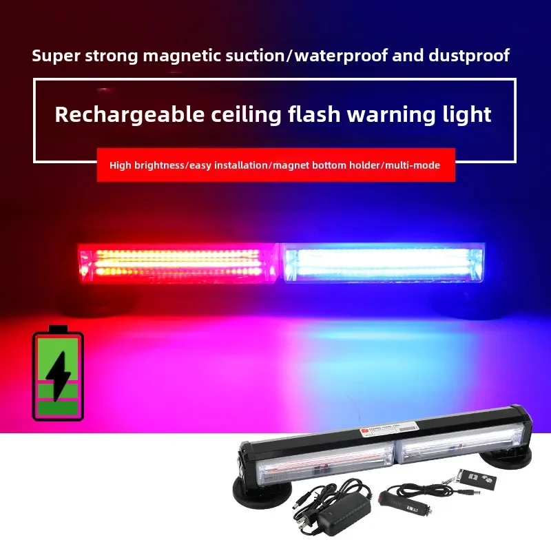 Портативная зарядная вспышка сигнальная лампа с беспроводным пультом