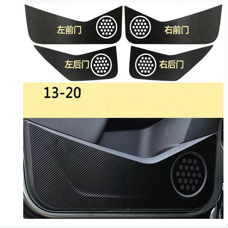 

Пленка из углеродного волокна для Ford Kuga Escape 2013, 2014, 2015, 2016, 2018, 2019, наклейка на дверь, Противоударная наклейка, наклейка для автомобиля