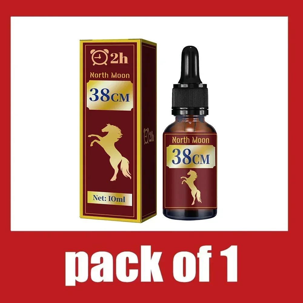 Эфирное масло размера lmself