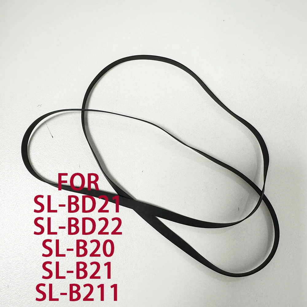 Ремень проигрывателя пластинок для TECHNICS SL-BD21 SL-BD22 SL-B20 SL-B21 SL-B211, сменная часть привода проигрывателя пластинок (art.: 3920ccbbcac28) - 3920ccbbcac28