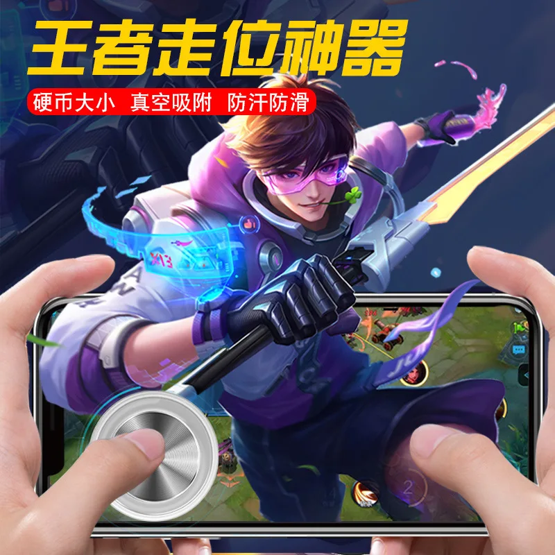 

Для планшета Android Iphone высокое качество всасывание игровой джойстик Rocker 360D управление металлической кнопкой для мобильного игрового контро...