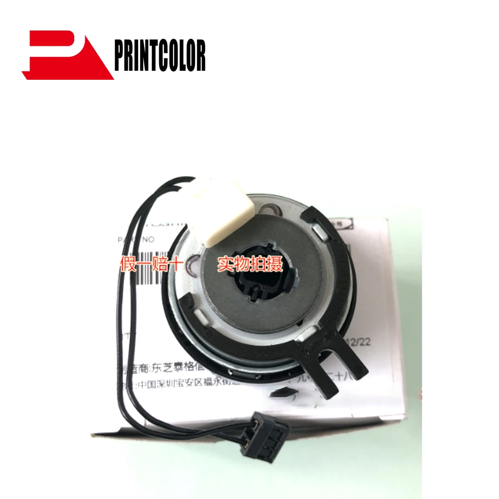 Совместимый с Toshiba 2008A 2508A 3008A 3508A 4508A 5008A Выравнивающий роликовый Мотор сцепления