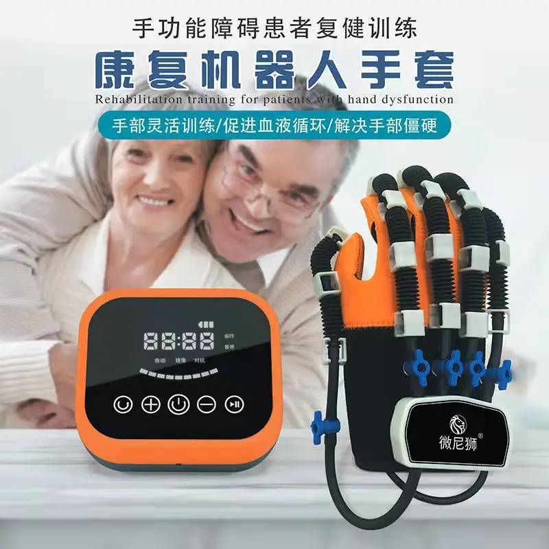 Тренажер для пальцев беспроводной зеркальный реабилитационный робот перчатки