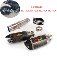 slip on motorcycle exhaust middle link tube 51mm mufflers tail pipe removable db killer for honda nc700a nc700s nc700x nc750x