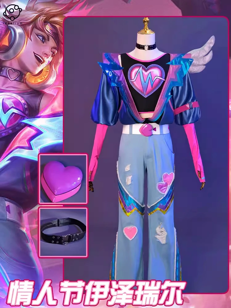 Костюм для косплея из игры LOL Ezreal мужской модный костюм аниме на День святого