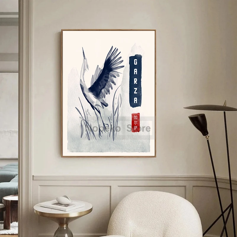 Китайская чернильная живопись искусство тигр лиса олень Гарза принты холст