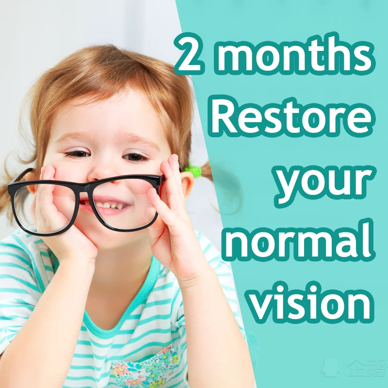 Быстрое лечение близорукости восстанавливает степень 1 0 снимает усталость глаз