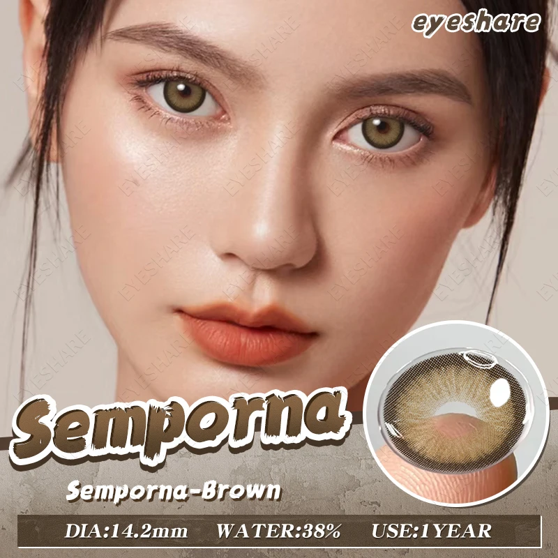 Корейские цветные контактные линзы EYESHARE для глаз 1 пара макияжа Borwn красота