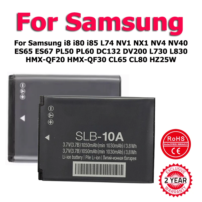 Аккумулятор для Samsung i8 i80 i85 L74 NV1 NX1 NV4 NV40 ES65 ES67 PL50 PL60 DC132 DV200 L730 L830 HMX-QF20 CL65 CL80 HZ25W