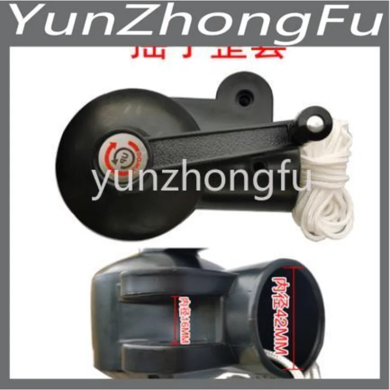 

Outdoor sunshade accessories banana umbrella big sun umbrella parts umbrella cloth umbrella rope middle pole umbrella Roman umbr