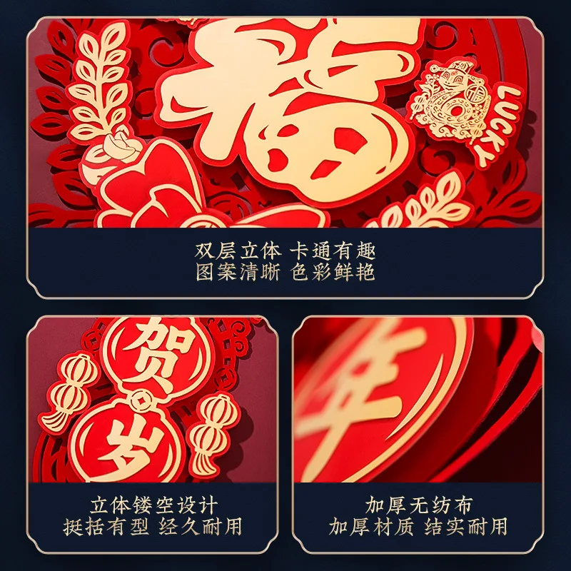 2025 New Couplets Snake Year Spring Festival Chinese Fukuji Entry Door Stickers Scene Layout Decoration
