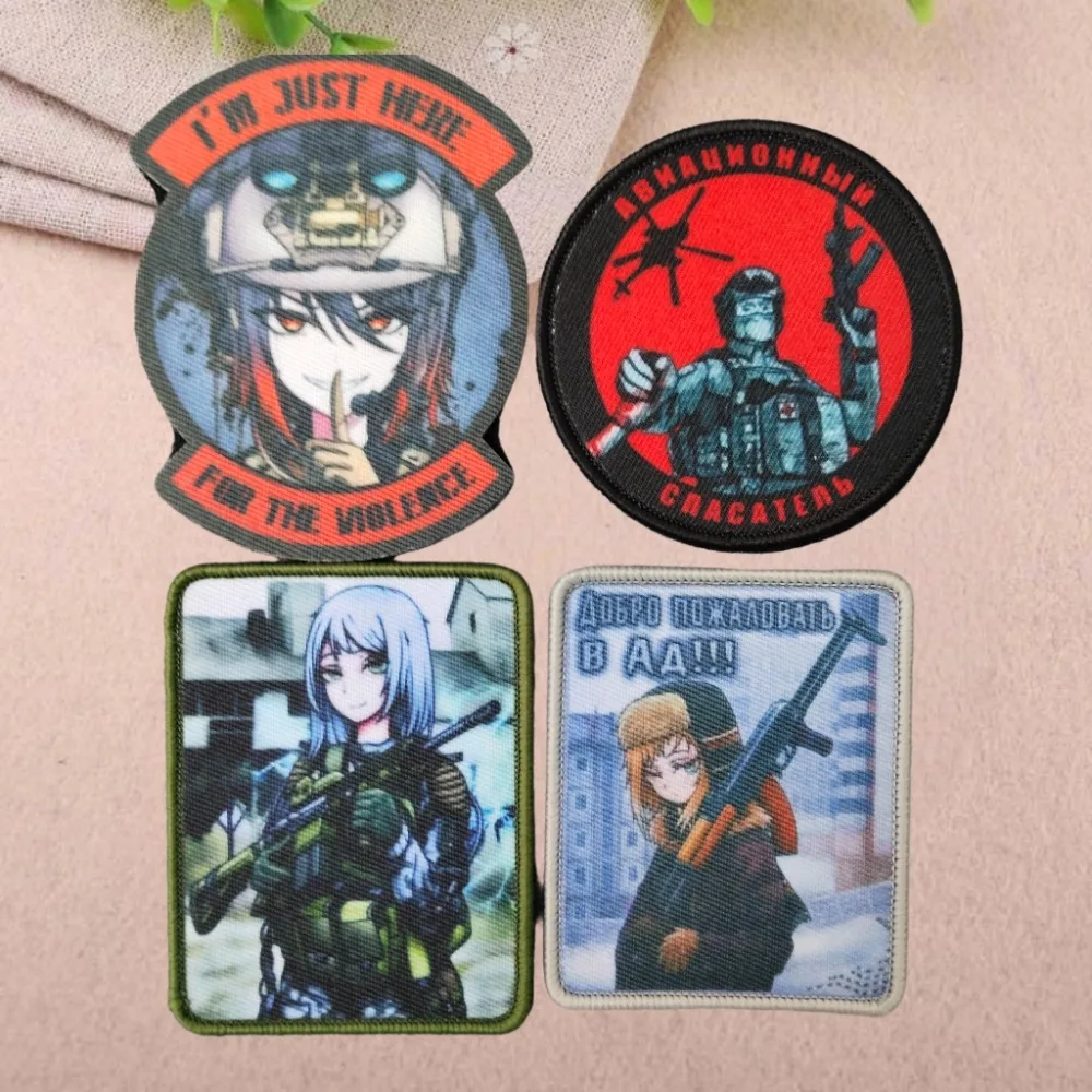 Нашивка с напечатанным изображением спецназов в России