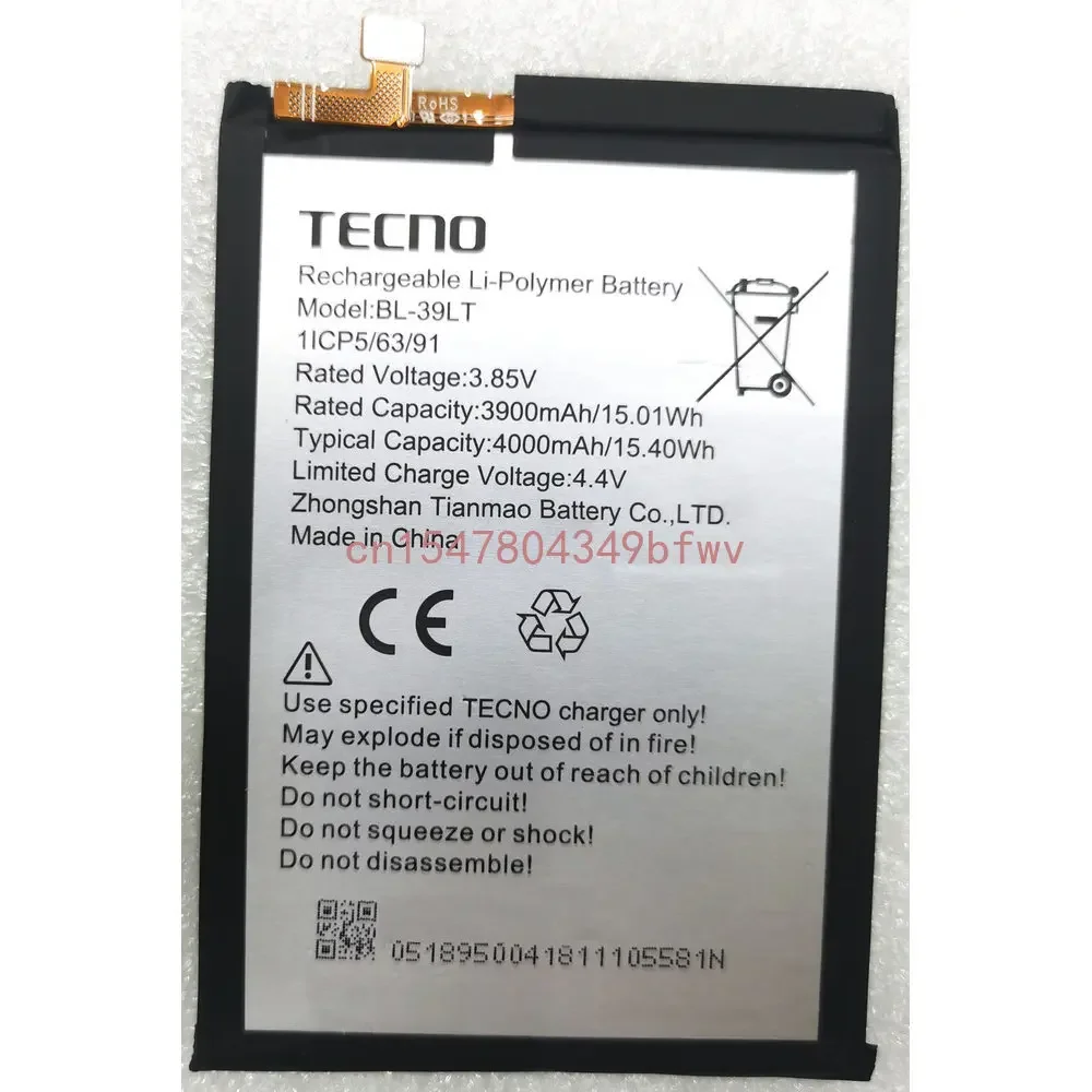 Новый аккумулятор 4000 мАч для смартфона TECno Camon 12 CC7 Spark 4 KC2