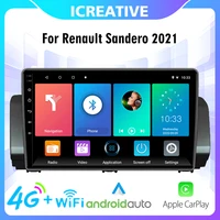 car radio android car autoradio 2 din 4g carplay for renault sandero 2021 multimedia player gps navigation wifi head unit