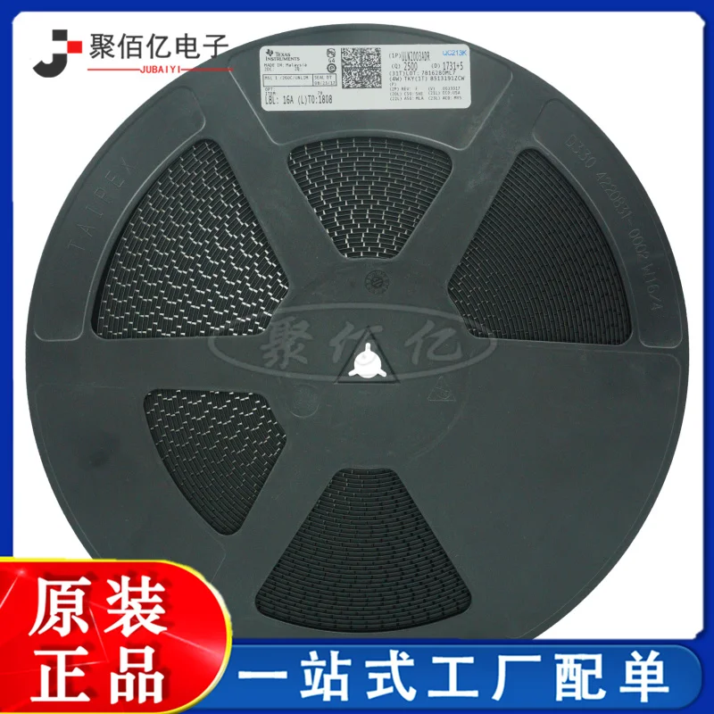 

Patch Ti tezhou new original uln2003a sop-16 ULN2003ADR full series