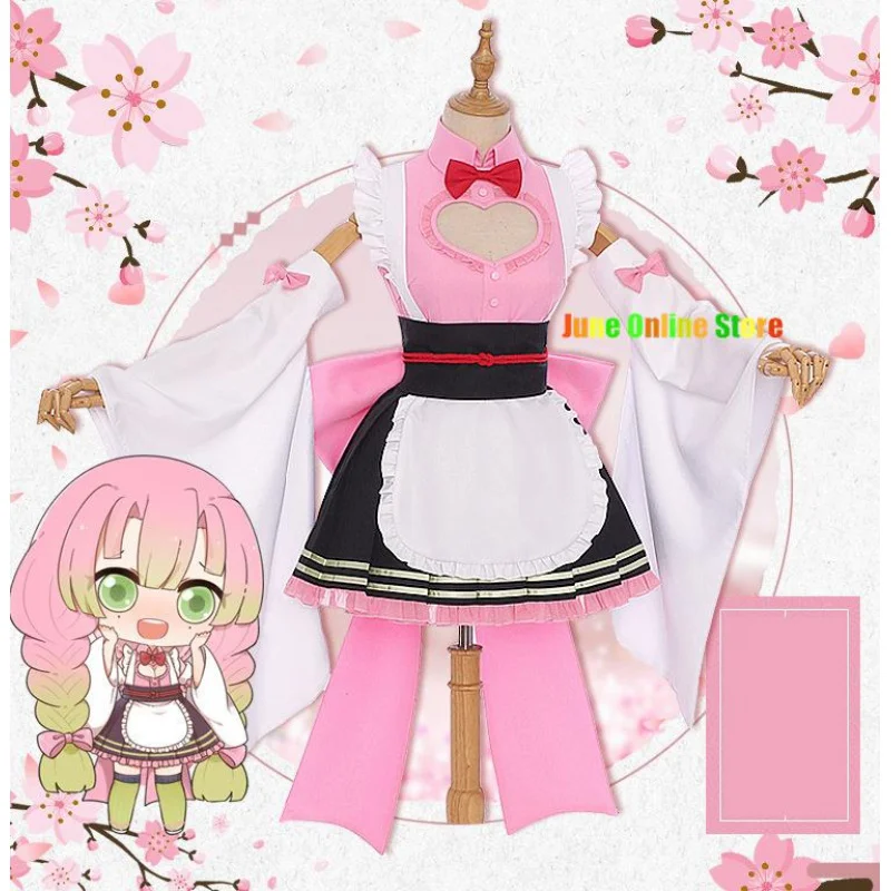 

Demon Slayer Kochou Shinobu Kamado Nezuko Kanroji Mitsuri Kibutsuji Muzan Kimono Maid Dress Uniforms Cosplay. Costume