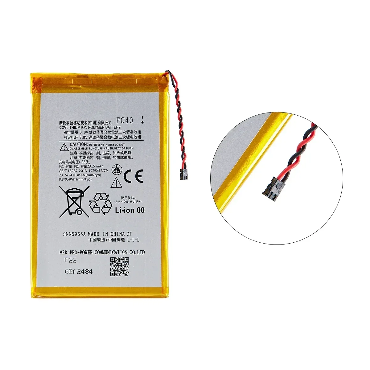 100% оригинальный аккумулятор FC40 2470 мАч для Motorola Moto G 3rd G3 XT1540 XT1541 XT1543 XT1544 XT1548 XT1550 XT1557