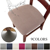 plaid pattern chair cushion cover stretch cheap dining cushion seat case without backrest protector for kitchen chair hotel home