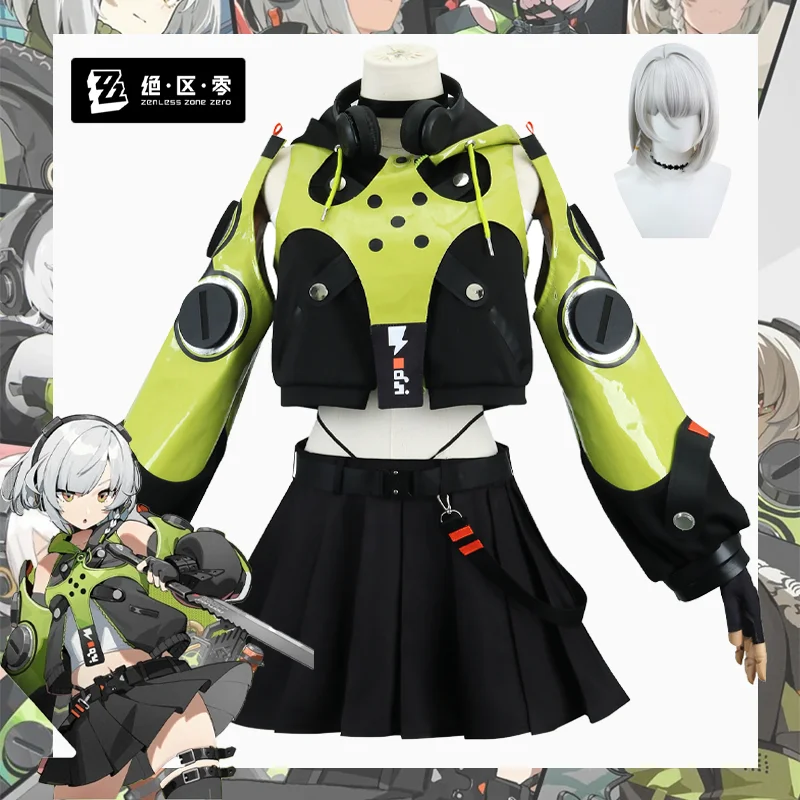 Костюм для косплея Zenless Zone Zero Anby Demara женский костюм ролевых игр
