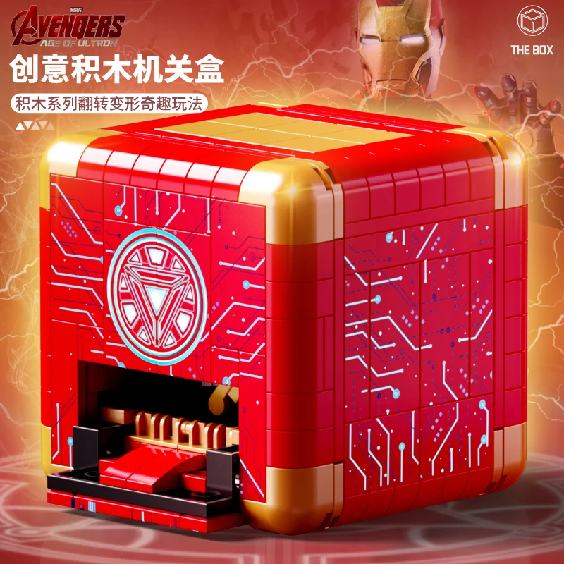 Новинка супергерои Мстители Железный человек переключатель коробка броня