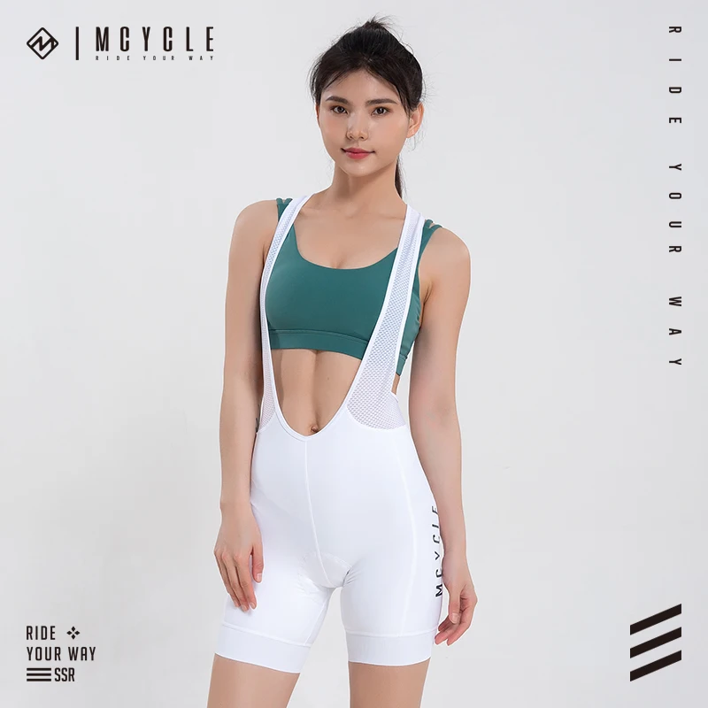 Велосипедные шорты Mcycle оптом лучшие велосипедные быстросохнущие дышащие