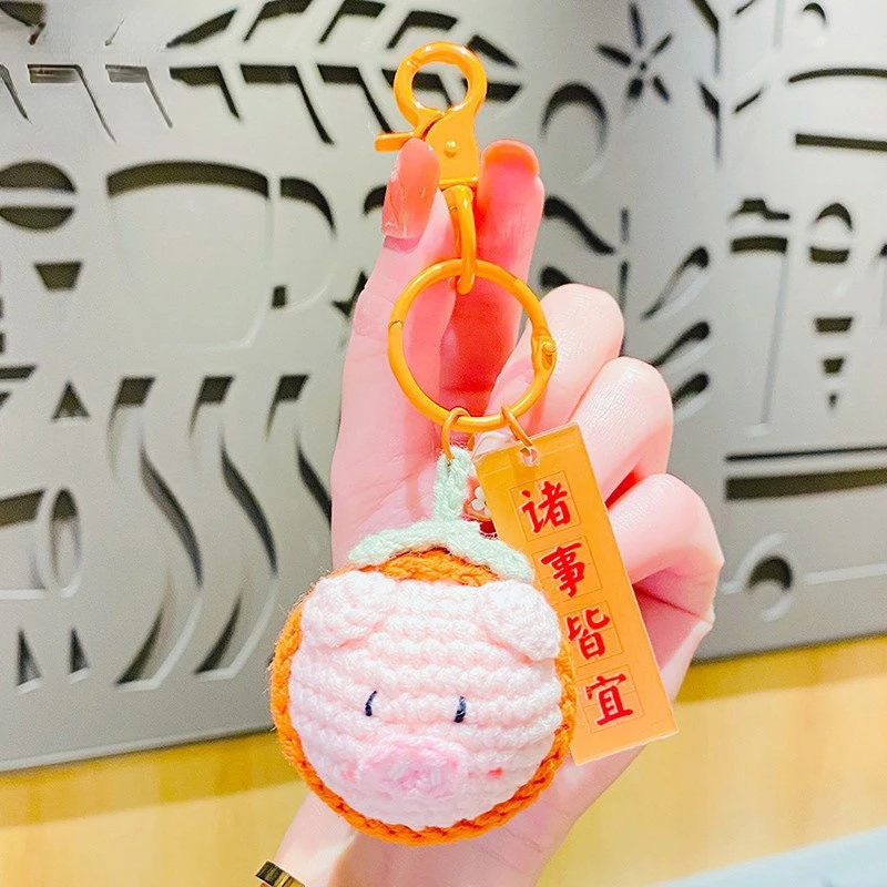 

New cute raincoat piggy keychain bag car pendant