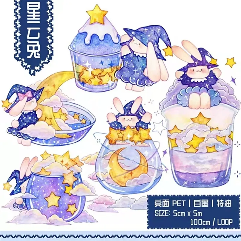 

Прозрачная наклейка для скрапбукинга «сделай сам»