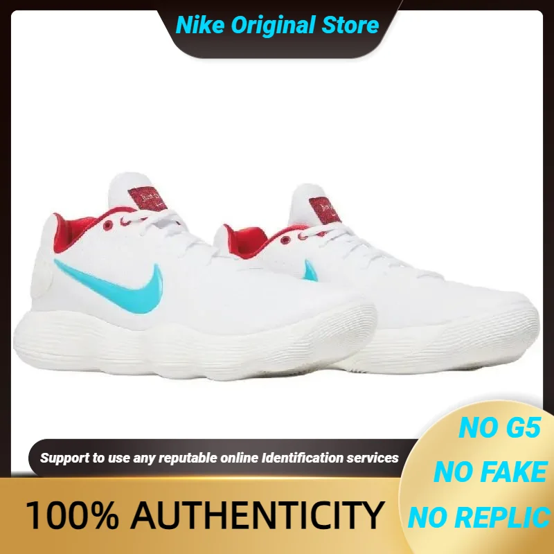 Кроссовки Nike Hyperdunk 2017 Low EP Год Дракона