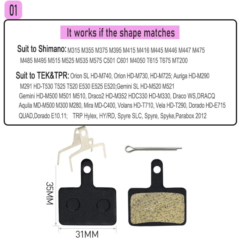 Колодки дисковые велосипедные из органической смолы для SHIMANO M375 M445 M446 Deore M515 B01S MT200