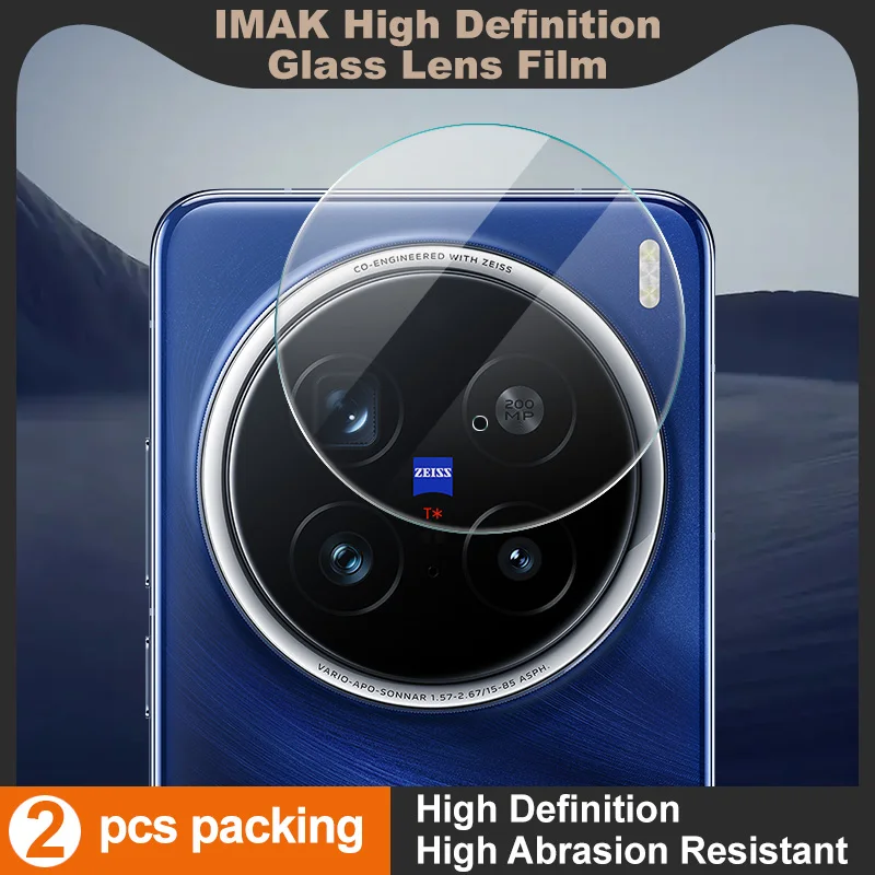 Для Vivo X200 Pro 5G стекло объектива IMAK 2 шт. стеклянная пленка высокого разрешения для