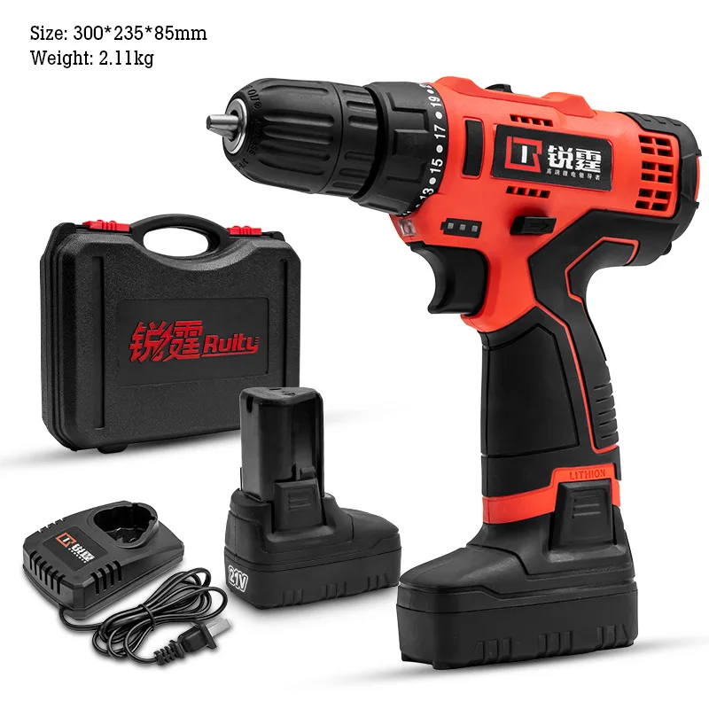 Lithium electric drill hand drill double-speed charging pistol drill electric screwdriver 16.8/21v electric drill