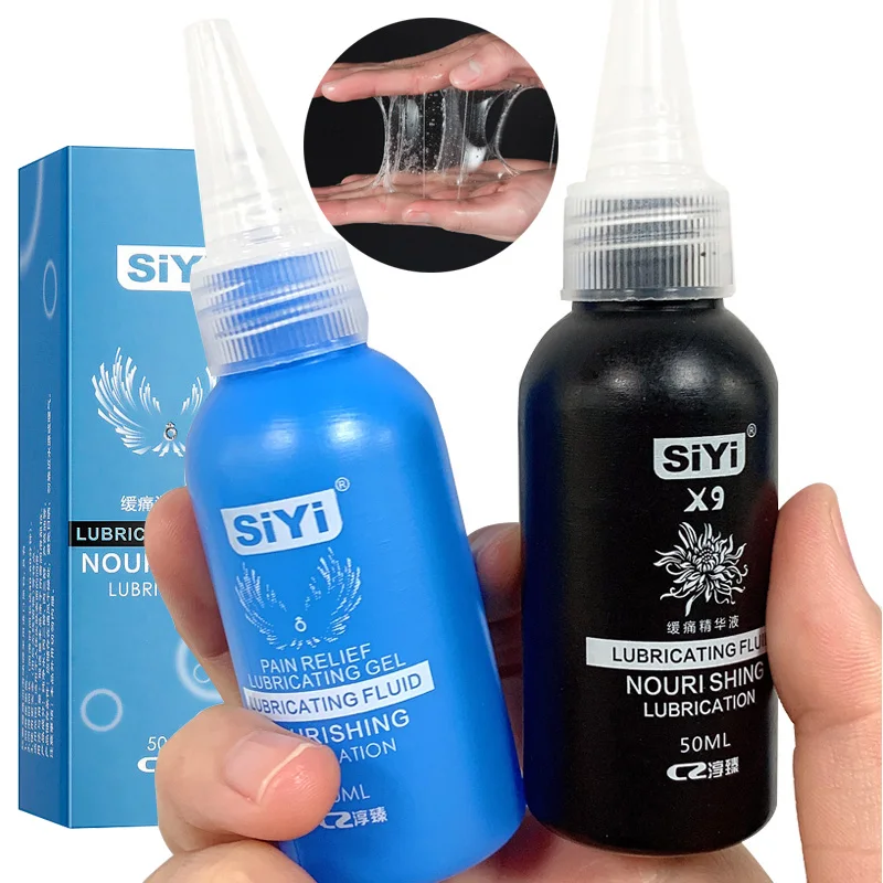 Анальная смазка обезболивающий интимный лубрикант на водной основе для снятия