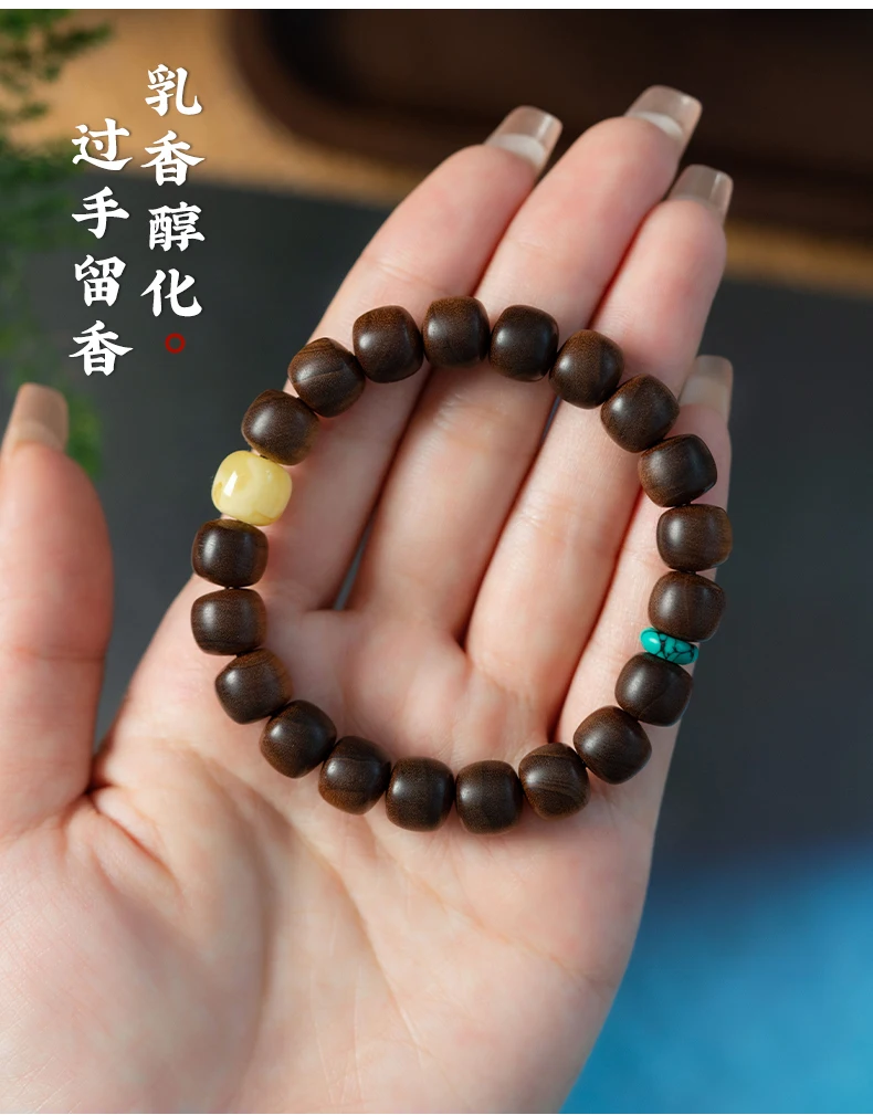 Браслет из сандалового дерева с бусинами в этническом стиле