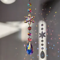 Ловцы солнца #5